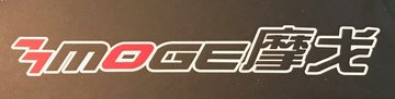 Moge