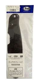 Arai Tear off VAS-V Tinted (3 pieces)