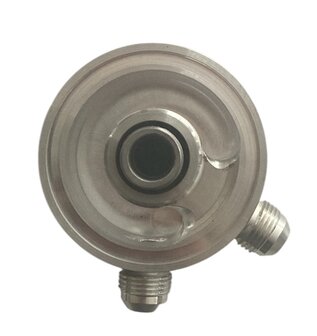 LCR Yamaha R6 heat exchanger (oil cooler pipe attachment)
