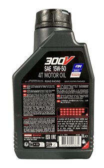 MOTUL 300V 4T Factory Line Road Racing 15W50 Motor Oil - 1&nbsp;Liter